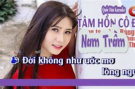 Karaoke Tâm Hồn Cô Đơn